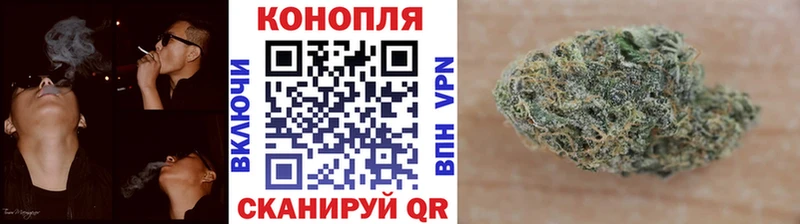 Купить наркотик аптеки Медногорск ГАШ  МАРИХУАНА  Кокаин  Меф 