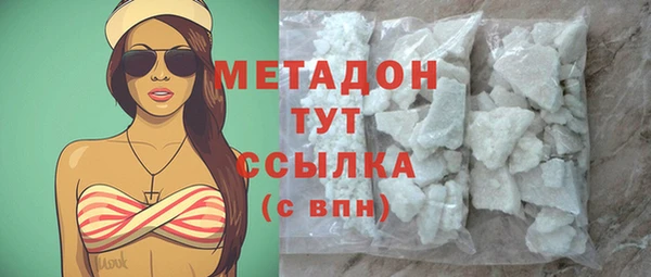 a pvp Верхнеуральск