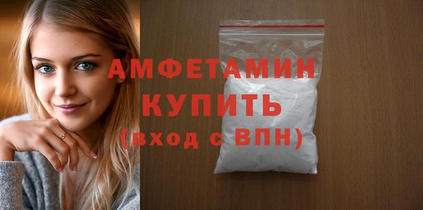 a pvp Верхнеуральск
