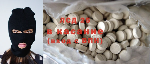 COCAINE Верея