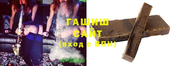 COCAINE Верея
