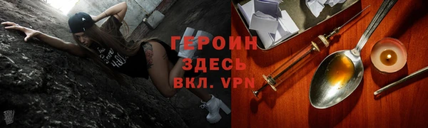 a pvp Верхнеуральск
