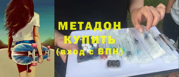COCAINE Верея