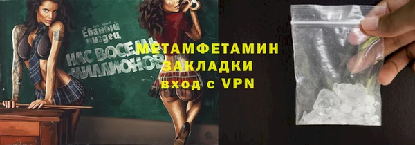 a pvp Верхнеуральск
