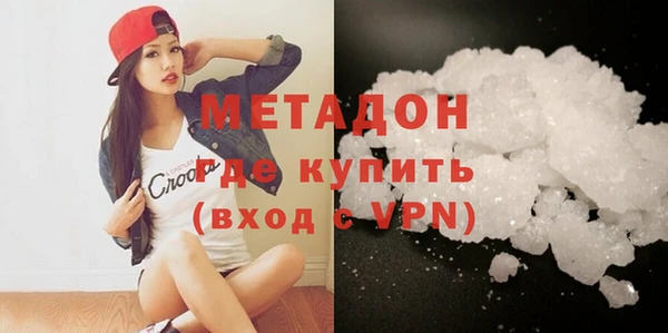 a pvp Верхнеуральск