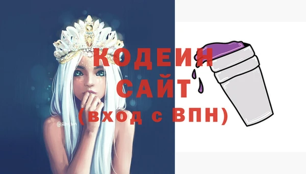 a pvp Верхнеуральск