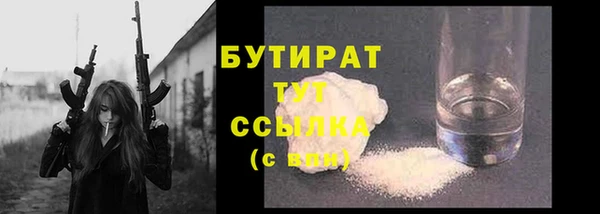 a pvp Верхнеуральск