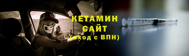 a pvp Верхнеуральск