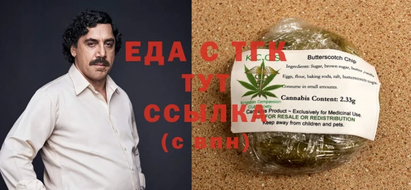 COCAINE Верея