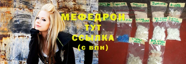 a pvp Верхнеуральск