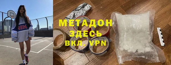 a pvp Верхнеуральск