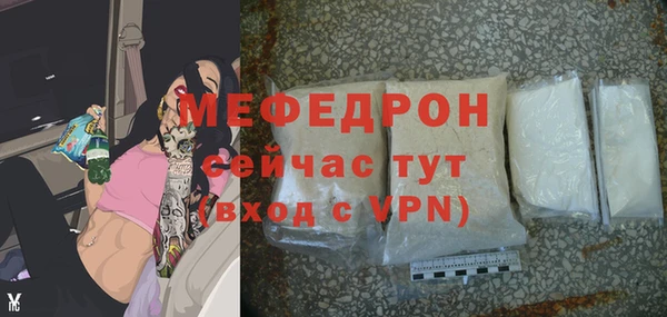 a pvp Верхнеуральск