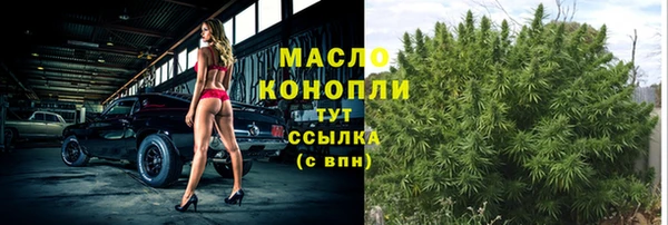 a pvp Сатка
