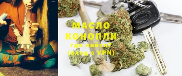 a pvp Верхнеуральск