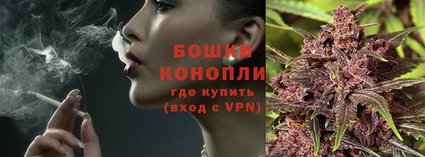 COCAINE Верея