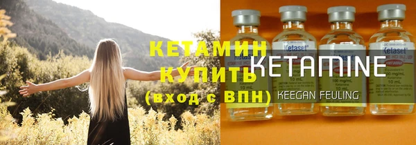 COCAINE Верея