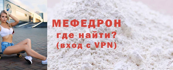 COCAINE Верея