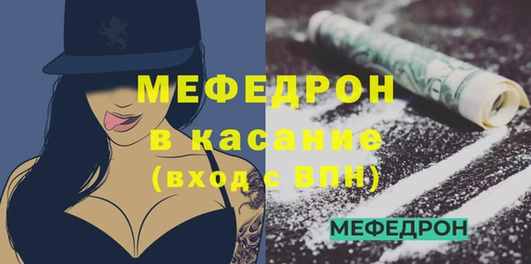 a pvp Верхнеуральск