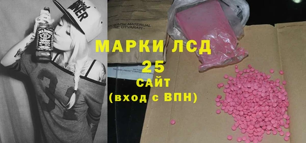 COCAINE Верея