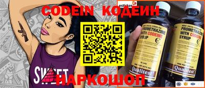 мдпв Гусь-Хрустальный