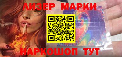 MDMA Гусев