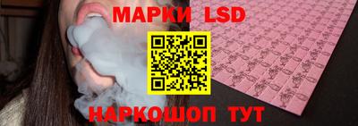 мдпв Гусь-Хрустальный