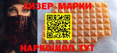 MDMA Гусев