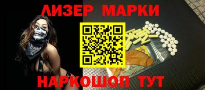 MDMA Гусев