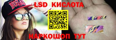 MDMA Гусев
