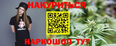 MDMA Гусев