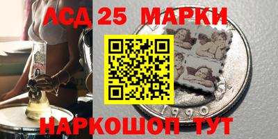 мдпв Гусь-Хрустальный
