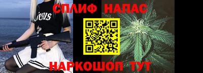 MDMA Гусев