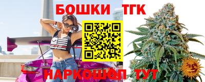 MDMA Гусев