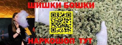 мяу мяу мука Гусиноозёрск