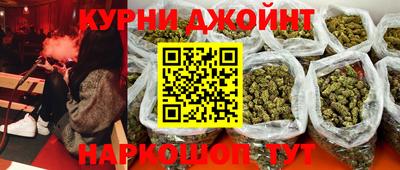 мяу мяу мука Гусиноозёрск