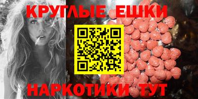 мдпв Гусь-Хрустальный