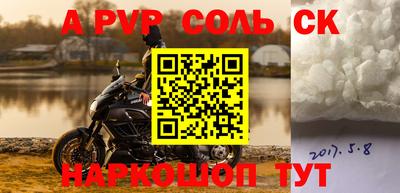 мдпв Гусь-Хрустальный