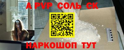 мяу мяу мука Гусиноозёрск