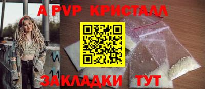 мяу мяу мука Гусиноозёрск