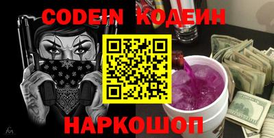 MDMA Гусев