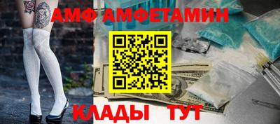 мдпв Гусь-Хрустальный