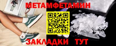 мдпв Гусь-Хрустальный