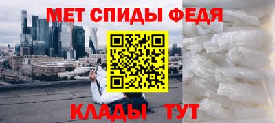 мяу мяу мука Гусиноозёрск