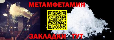 мдпв Гусь-Хрустальный