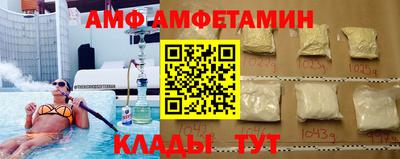 MDMA Гусев