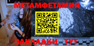 MDMA Гусев