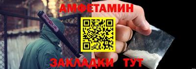 MDMA Гусев