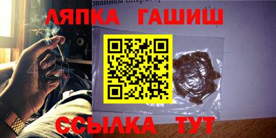 мдпв Гусь-Хрустальный