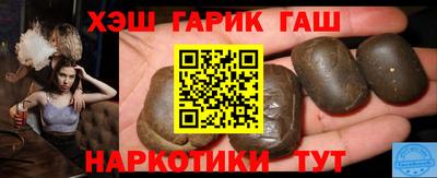 MDMA Гусев