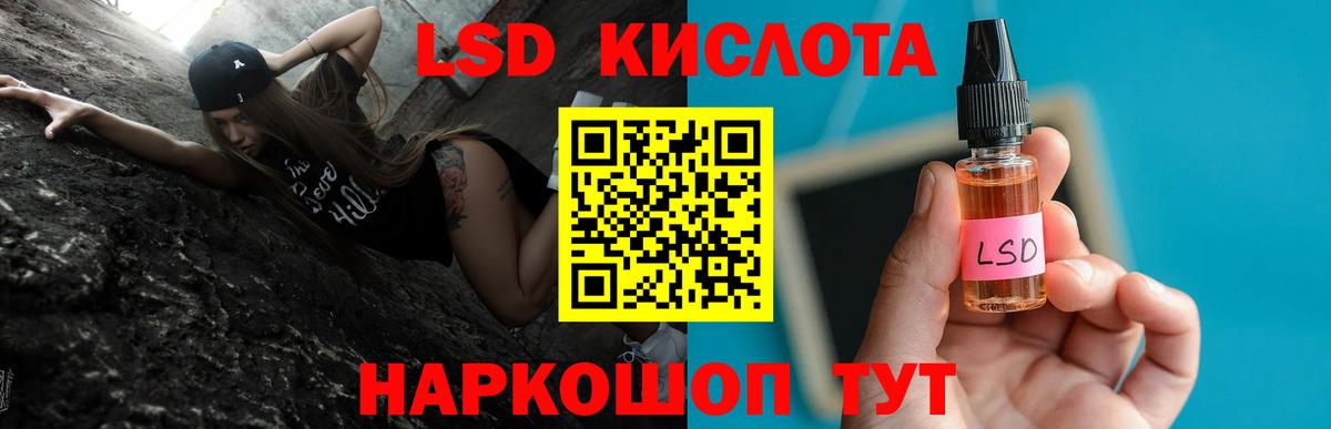 МАРИХУАНА  Медногорск  COCAIN  Гашиш  Альфа ПВП СК   Мефедрон   ГАШ  Вход с VPN 